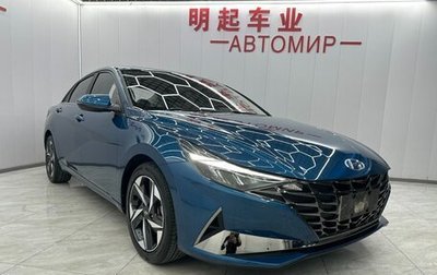 Hyundai Elantra, 2021 год, 1 715 000 рублей, 1 фотография