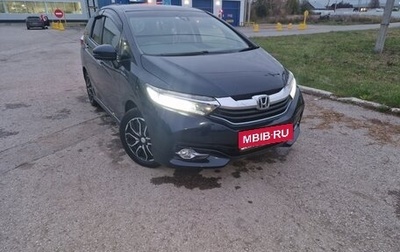 Honda Shuttle II, 2016 год, 1 270 000 рублей, 1 фотография