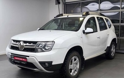 Renault Duster I рестайлинг, 2018 год, 1 249 000 рублей, 1 фотография