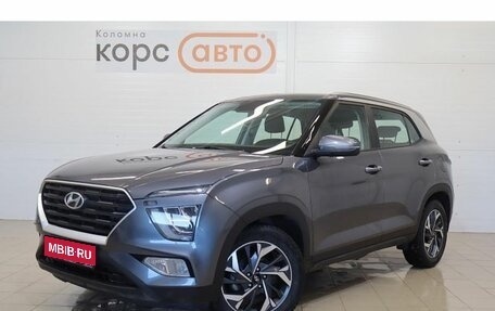 Hyundai Creta, 2021 год, 2 100 600 рублей, 1 фотография