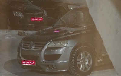 Volkswagen Touareg III, 2003 год, 450 000 рублей, 1 фотография