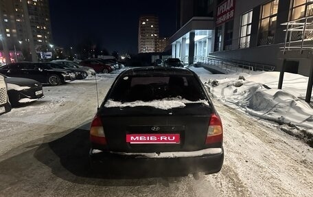 Hyundai Accent II, 2008 год, 390 000 рублей, 4 фотография