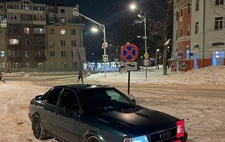 Audi 80, 1991 год, 170 000 рублей, 2 фотография