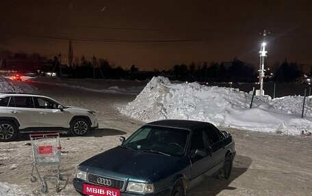 Audi 80, 1991 год, 170 000 рублей, 12 фотография