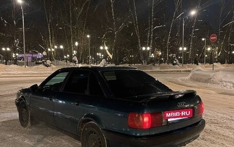 Audi 80, 1991 год, 170 000 рублей, 5 фотография