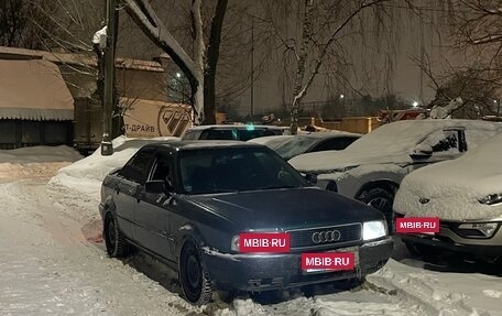 Audi 80, 1991 год, 170 000 рублей, 8 фотография