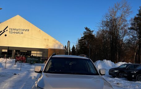 Subaru Forester, 2009 год, 1 500 000 рублей, 4 фотография