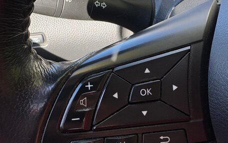 Nissan X-Trail, 2018 год, 1 880 000 рублей, 7 фотография