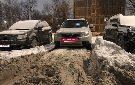 Subaru Forester, 2009 год, 1 500 000 рублей, 35 фотография