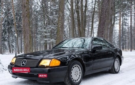 Mercedes-Benz SL-Класс, 1990 год, 2 150 000 рублей, 2 фотография
