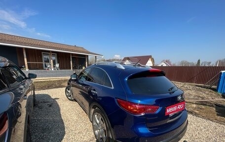 Infiniti QX70, 2014 год, 1 900 000 рублей, 6 фотография