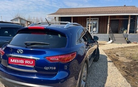 Infiniti QX70, 2014 год, 1 900 000 рублей, 5 фотография