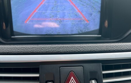 Mercedes-Benz E-Класс, 2010 год, 1 700 000 рублей, 25 фотография