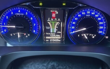 Toyota Camry, 2017 год, 2 100 000 рублей, 10 фотография