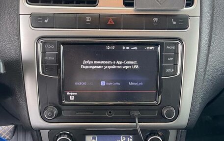 Volkswagen Polo VI (EU Market), 2018 год, 950 000 рублей, 11 фотография