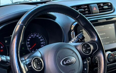 KIA Soul II рестайлинг, 2017 год, 1 690 000 рублей, 23 фотография