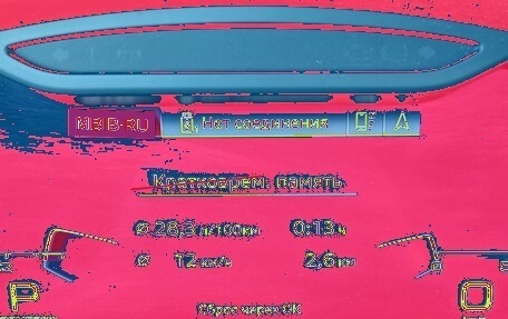 Audi Q8 I, 2019 год, 6 350 000 рублей, 11 фотография