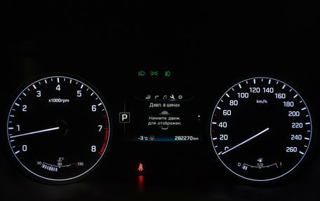 Hyundai Genesis II, 2015 год, 1 550 000 рублей, 18 фотография