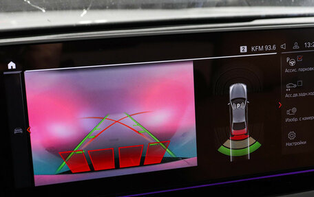 BMW 5 серия, 2021 год, 4 369 000 рублей, 17 фотография