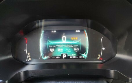 Chery Tiggo 7 Pro, 2022 год, 1 407 000 рублей, 11 фотография