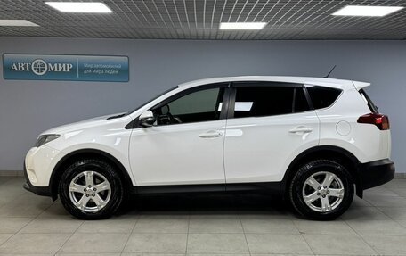 Toyota RAV4, 2013 год, 1 777 000 рублей, 4 фотография