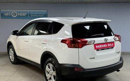 Toyota RAV4, 2013 год, 1 777 000 рублей, 5 фотография