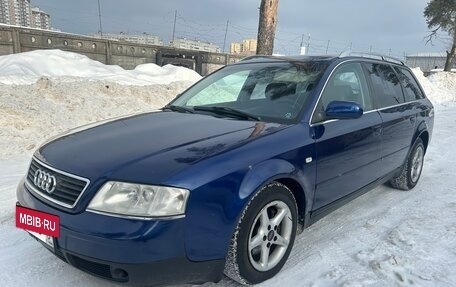 Audi A6, 1999 год, 350 000 рублей, 7 фотография