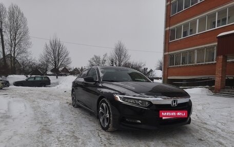 Honda Accord IX рестайлинг, 2020 год, 2 050 000 рублей, 7 фотография