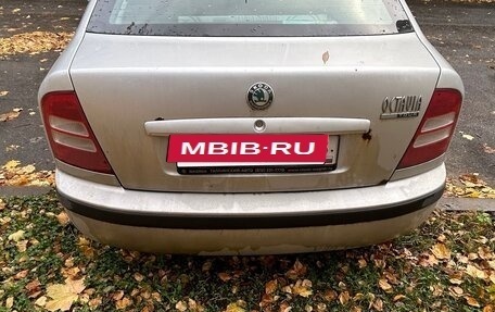 Skoda Octavia IV, 2007 год, 320 000 рублей, 3 фотография