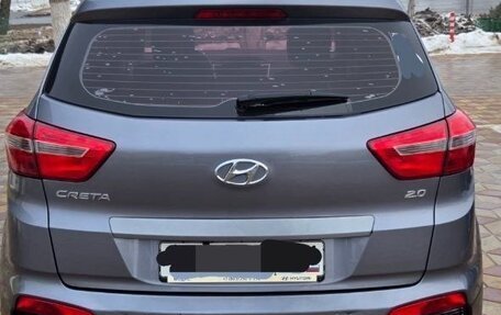 Hyundai Creta I рестайлинг, 2018 год, 1 900 000 рублей, 2 фотография