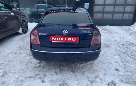 Volkswagen Passat B5+ рестайлинг, 2001 год, 380 000 рублей, 5 фотография