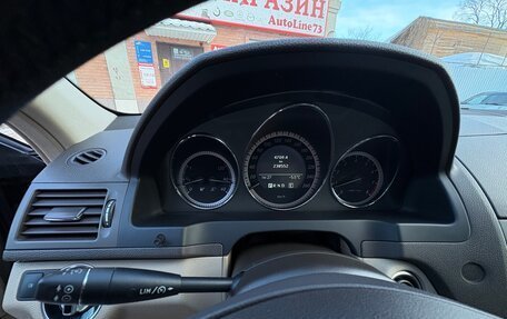 Mercedes-Benz C-Класс, 2010 год, 1 200 000 рублей, 17 фотография