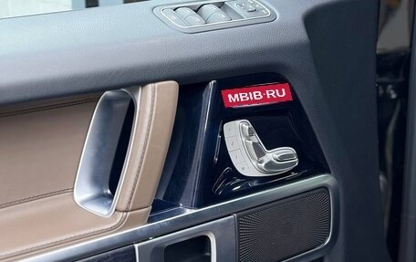 Mercedes-Benz G-Класс W463 рестайлинг _iii, 2020 год, 13 000 000 рублей, 4 фотография