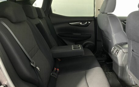 Nissan Qashqai, 2015 год, 1 500 000 рублей, 14 фотография