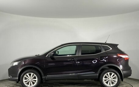Nissan Qashqai, 2015 год, 1 500 000 рублей, 10 фотография