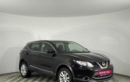 Nissan Qashqai, 2015 год, 1 500 000 рублей, 2 фотография