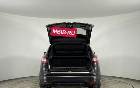 Nissan Qashqai, 2015 год, 1 500 000 рублей, 9 фотография