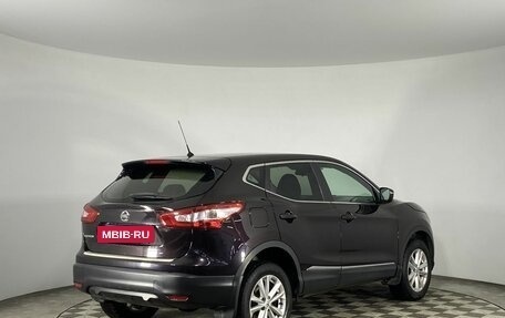 Nissan Qashqai, 2015 год, 1 500 000 рублей, 6 фотография