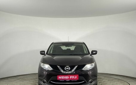 Nissan Qashqai, 2015 год, 1 500 000 рублей, 3 фотография