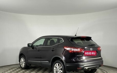 Nissan Qashqai, 2015 год, 1 500 000 рублей, 7 фотография