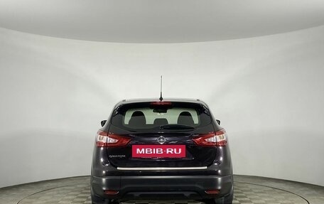 Nissan Qashqai, 2015 год, 1 500 000 рублей, 8 фотография