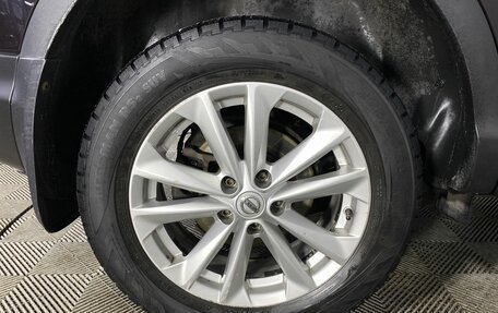 Nissan Qashqai, 2015 год, 1 500 000 рублей, 21 фотография