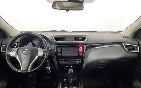 Nissan Qashqai, 2015 год, 1 500 000 рублей, 16 фотография