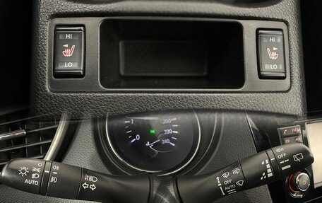 Nissan Qashqai, 2015 год, 1 500 000 рублей, 20 фотография