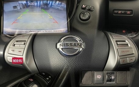 Nissan Qashqai, 2015 год, 1 500 000 рублей, 19 фотография