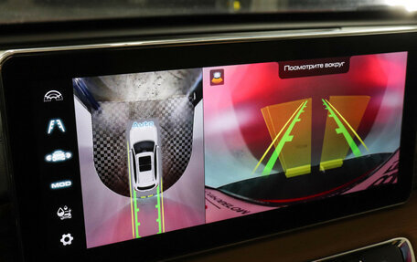 Haval Jolion, 2023 год, 1 849 000 рублей, 13 фотография