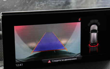 Audi Q7, 2016 год, 3 699 000 рублей, 13 фотография