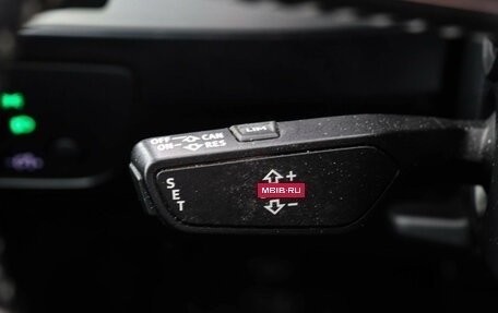 Audi Q7, 2016 год, 3 699 000 рублей, 15 фотография