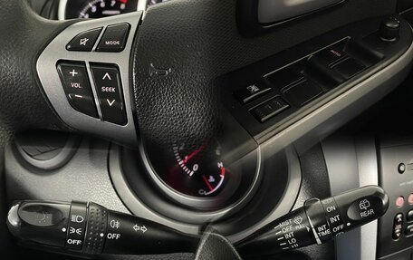 Suzuki Grand Vitara, 2008 год, 990 000 рублей, 19 фотография