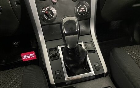 Suzuki Grand Vitara, 2008 год, 990 000 рублей, 17 фотография